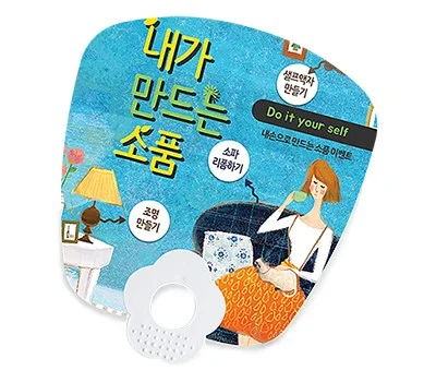 새로운 가정/생활용품 판촉물 트렌드와 인기 제품 분석