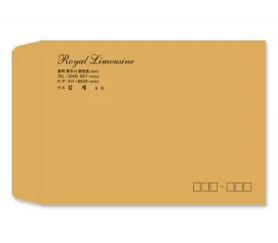 친환경 문구용품 판촉물, ESG 경영을 위한 현명한 선택