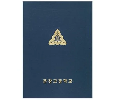 직원 만족도를 높이는 사무용품 복지템 선택법