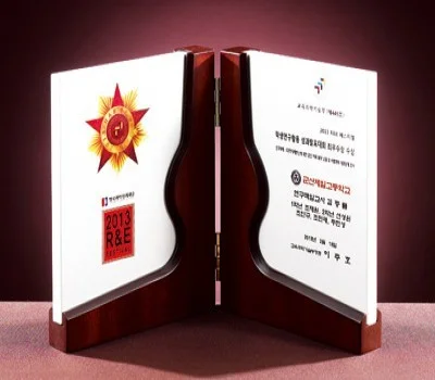 판촉물 상패/휘장, 브랜드 가치를 높이는 디자인 전략