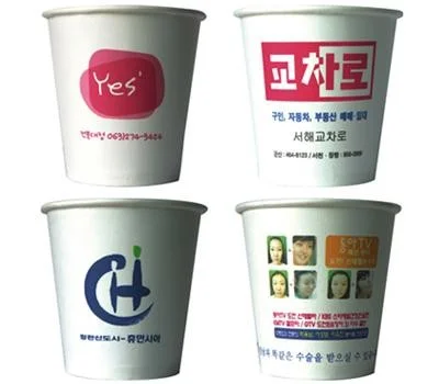 우리 업종에 딱 맞는 업소용품 판촉물 고르는 팁