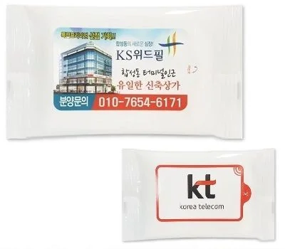 업종별 티슈 판촉물 활용 사례, 우리 회사에 맞는 선택은?