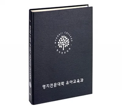 업종별 맞춤 사무용품 판촉물, 효과적인 선택 기준