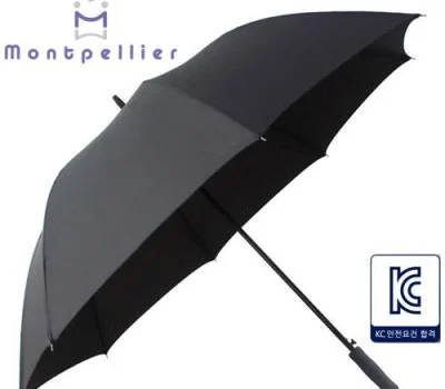 몽펠리에 80늄자동 프리미엄의전용210T우산