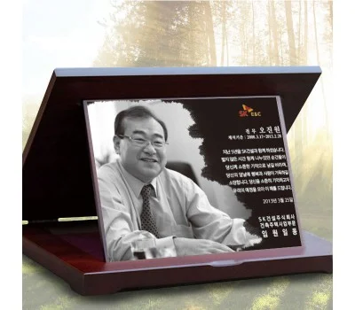 업종별 상패/휘장 활용 사례, 우리 기업에 맞는 아이디어