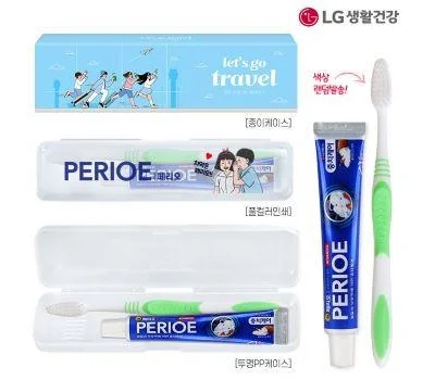 다양한 미용용품 판촉물, 우리 회사에 맞는 제품은?