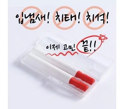 로고 인쇄 미용용품, 단가 낮추는 현명한 주문 팁