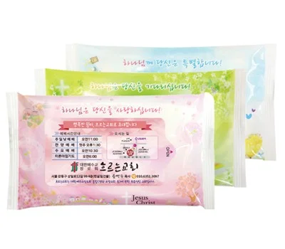 업종별 맞춤형 티슈 판촉물 활용 성공 사례