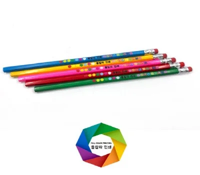 육각지우개연필 풀칼라인쇄