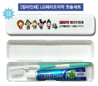 로고 인쇄 미용용품, 단가 낮추는 현명한 주문 팁