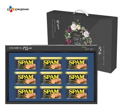 답례품 선물세트, 예산별 가성비 좋은 선택 가이드