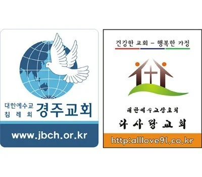 효과적인 현수막/스티커 제작! 목적별 추천 팁