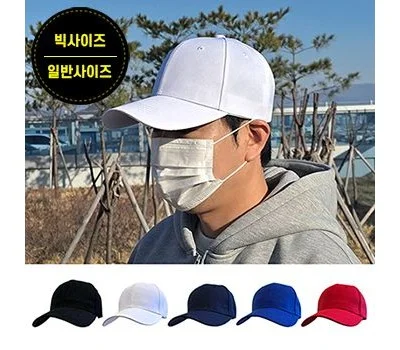 직원 복지용 레저/운동용품 판촉물, 예산별 선택 가이드