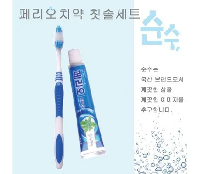 판촉물 미용용품 고르는 법, 브랜드 효과 높이는 기준