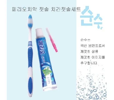 로고 인쇄 미용용품, 단가 낮추는 현명한 주문 팁