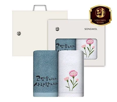 가정의 달 호텔항균 150g 2P세트 쇼핑백