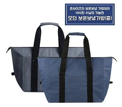 야외 활동 필수! 레저/운동용품 판촉물 활용 사례 5가지