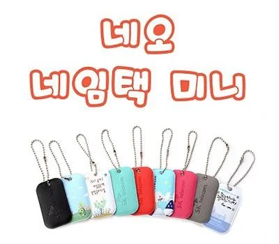 로고 인쇄 미용용품, 단가 낮추는 현명한 주문 팁