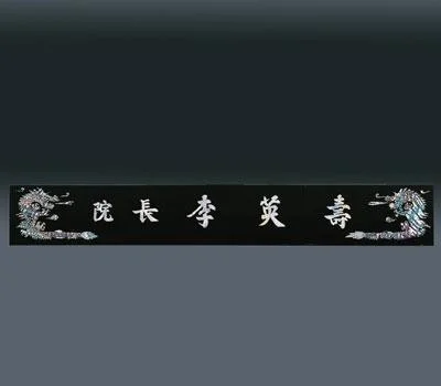 상패와 휘장, 어떤 경우에 더 적합할까? 용도별 비교