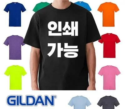 24수 라운드 반팔 티셔츠 주문제작 전사인쇄 유니폼...