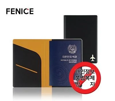 사무용품 판촉물, 업종별 인기 아이템 비교 분석