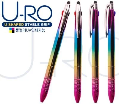 맞춤 제작 필기구, 우리 회사만의 특별한 판촉물