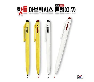 기념일 선물용 필기구 판촉물, 품격 높이는 디자인