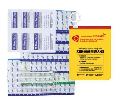 가정/생활용품 판촉물, 로고 인쇄 시 고려할 점과 방법