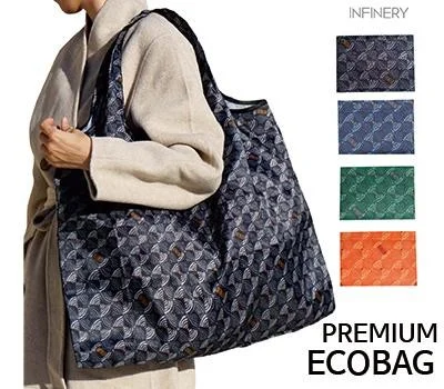 인피너리 휴대용 장바구니 대형