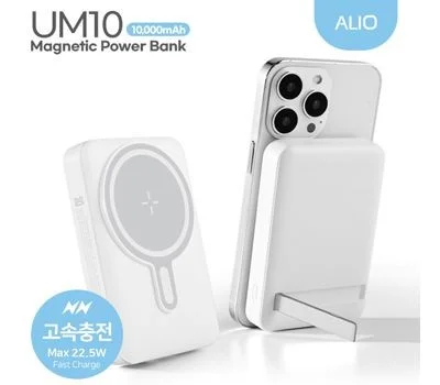 ALIO 거치형 UM10 고속충전 맥세이프 보조배터리 10...