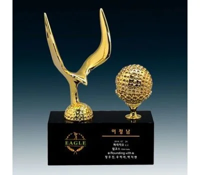 기념일 선물 트로피, 특별함을 더하는 주문 제작 팁