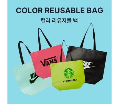 기업 답례품으로 좋은 가정/생활용품 판촉물 고르기