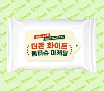 기업 행사 답례품 티슈, 실패 없이 고르는 기준