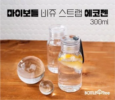 마이보틀 비쥬 스트랩 에코젠 300ml