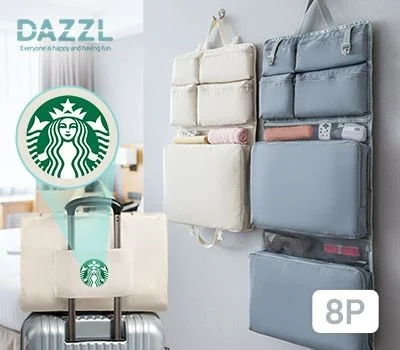 로고 인쇄 미용용품, 단가 낮추는 현명한 주문 팁