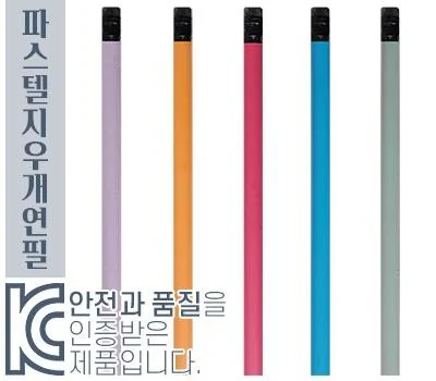 브랜드 각인 필기구, 로고 인쇄 방식 비교 분석
