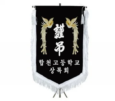 상패와 휘장, 우리 회사 가치를 높이는 활용법