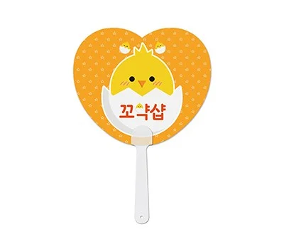 가정/생활용품 판촉물, 우리 회사에 맞는 추천템