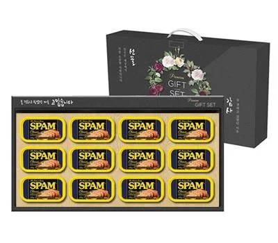 스팸 12호