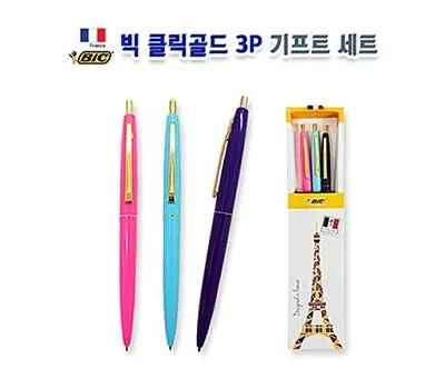 작은 선물, 큰 감동! 필기구 판촉물 고르는 노하우
