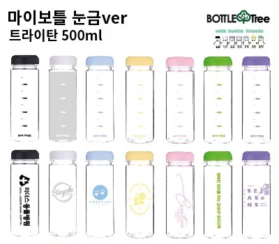 소량도 가능한 주방용품 판촉물 주문 과정 안내