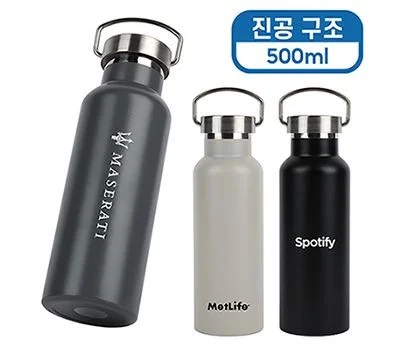 기념일 컵제품 선물, 특별함을 더하는 맞춤 제작