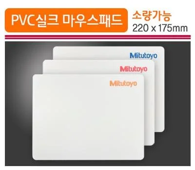 실패 없는 사무용잡화 판촉물 고르는 5가지 기준