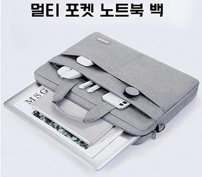 직원 답례품 가방, 만족도 높이는 디자인 고르기 가이드