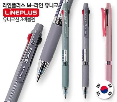 기념일 답례품 필기구, 특별함을 더하는 디자인법