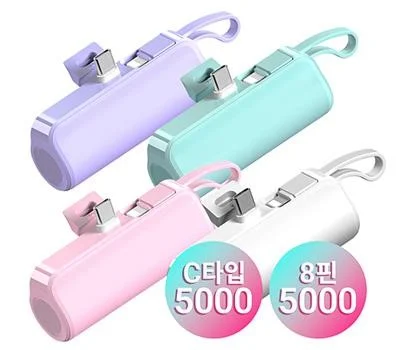 업종별 맞춤 휴대폰용품 판촉물, 성공적인 활용 사례