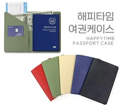 예산별 효율적인 사무용품 판촉물 선택 기준