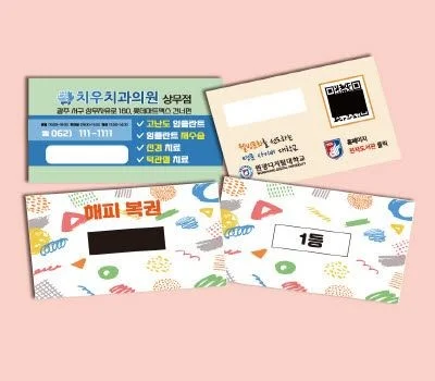 업소용품에 브랜드 각인, 효과적인 방법과 주의점