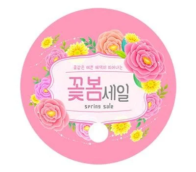 직원 만족도 높이는 가정/생활용품 판촉물 고르는 법