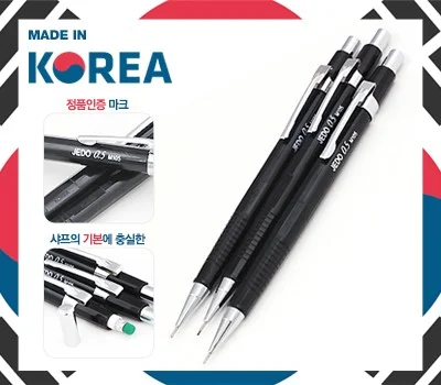 브랜드 각인 필기구, 고급 선물용으로 제작하는 노하우